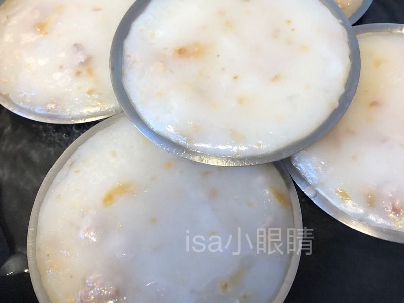 肉粿 1 (純肉粿部分)