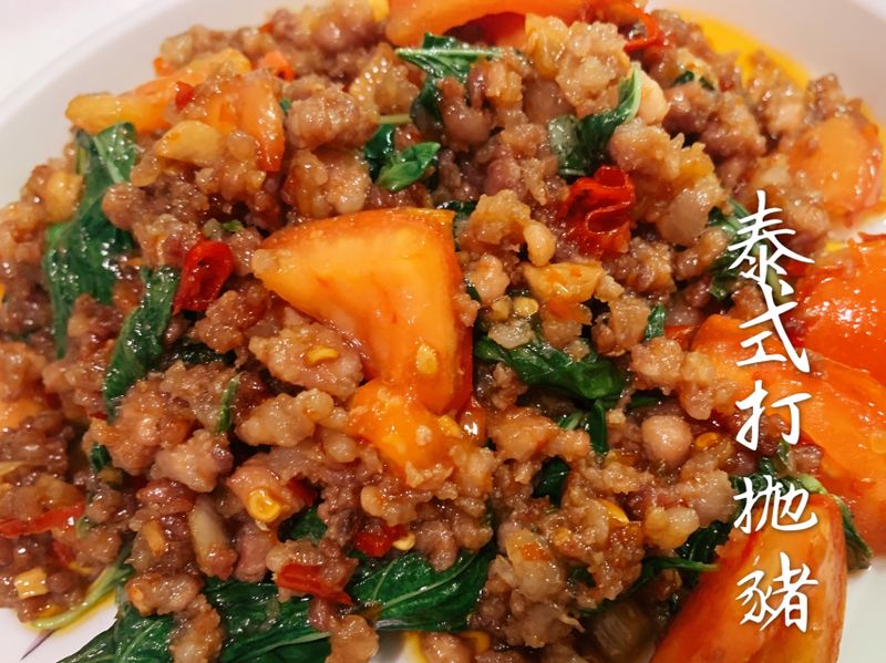 泰式打拋豬