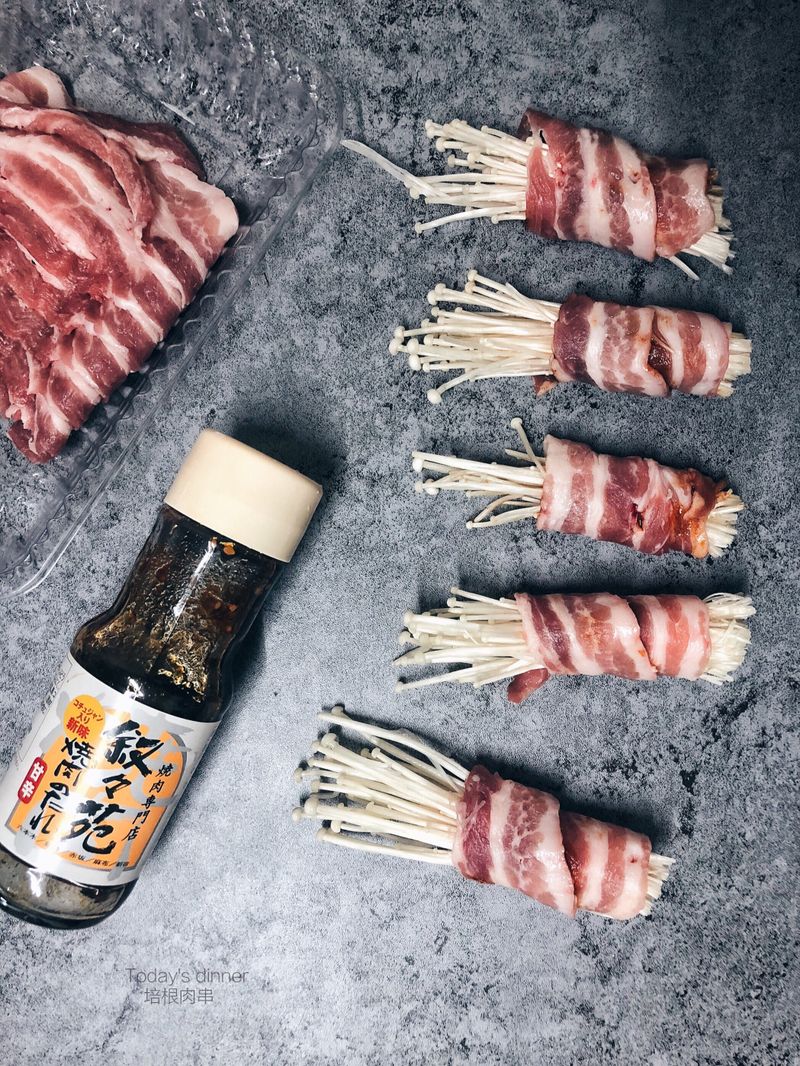 氣炸鍋料理~豬培根肉串