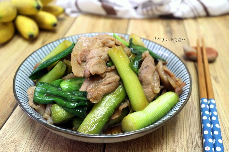 大蔥醬燒肉片