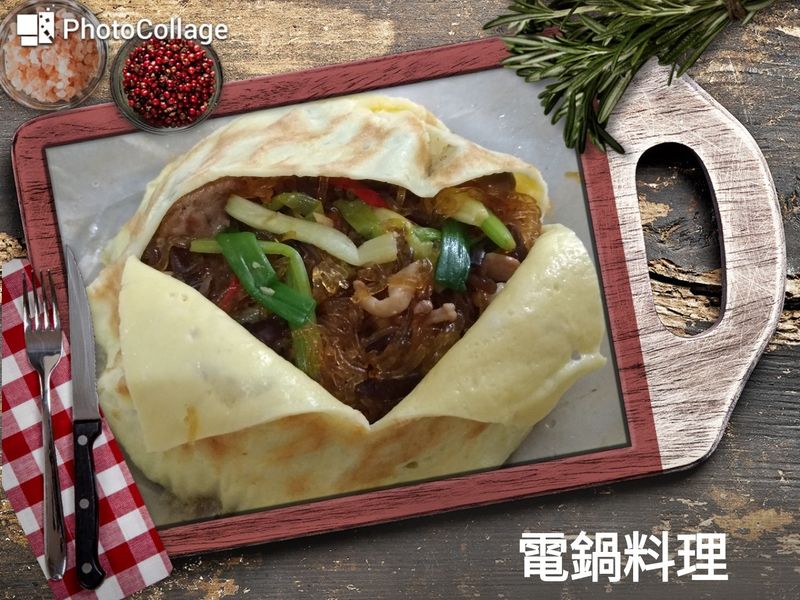合菜戴帽