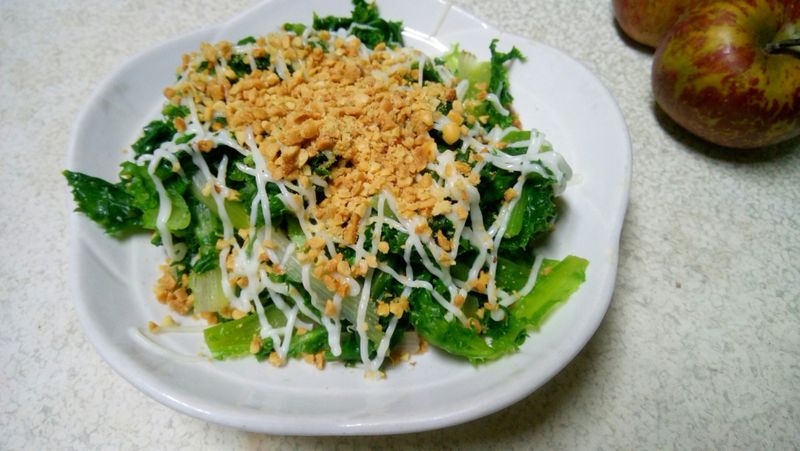 菊苣沙拉