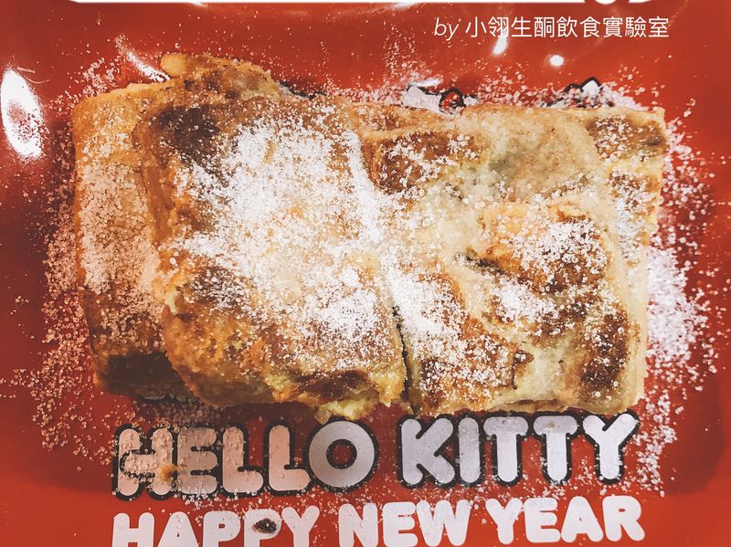 生酮版法式吐司