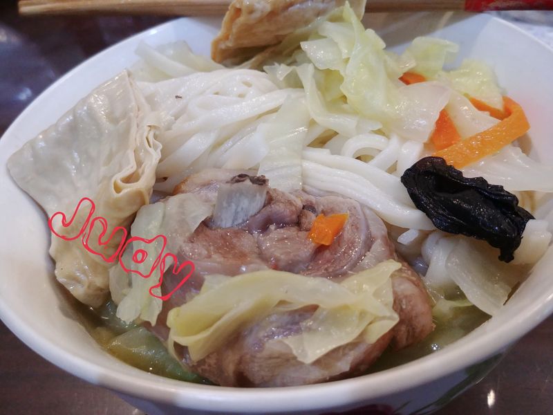 雞肉麵