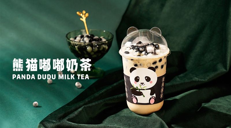 为国卖萌的熊猫嘟嘟奶茶,好喝又简单!