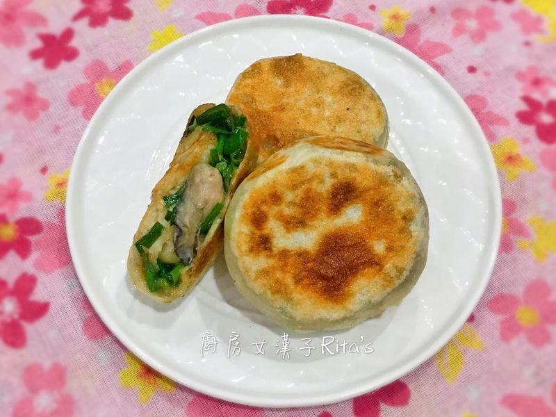 韭菜蚵仔餡餅