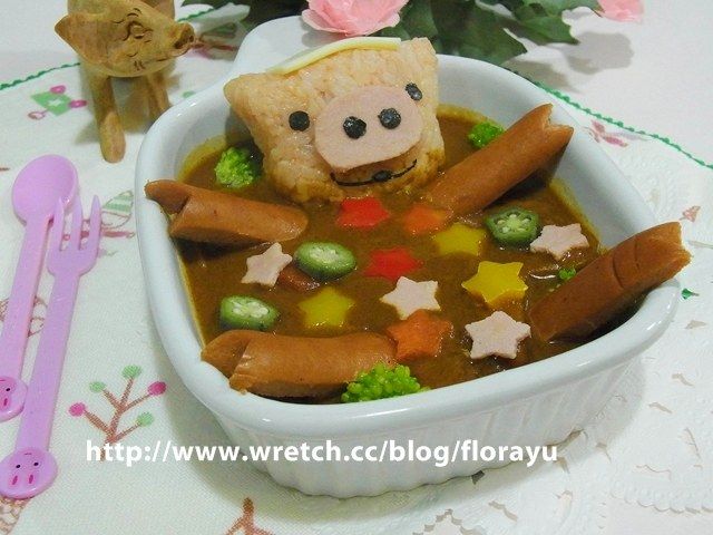 悶燒小豬愛洗泥巴澡