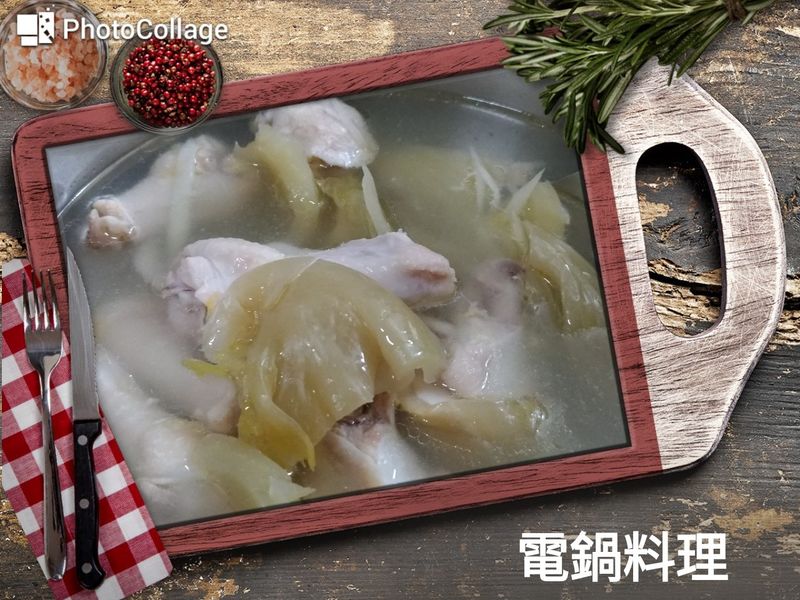 酸菜雞湯