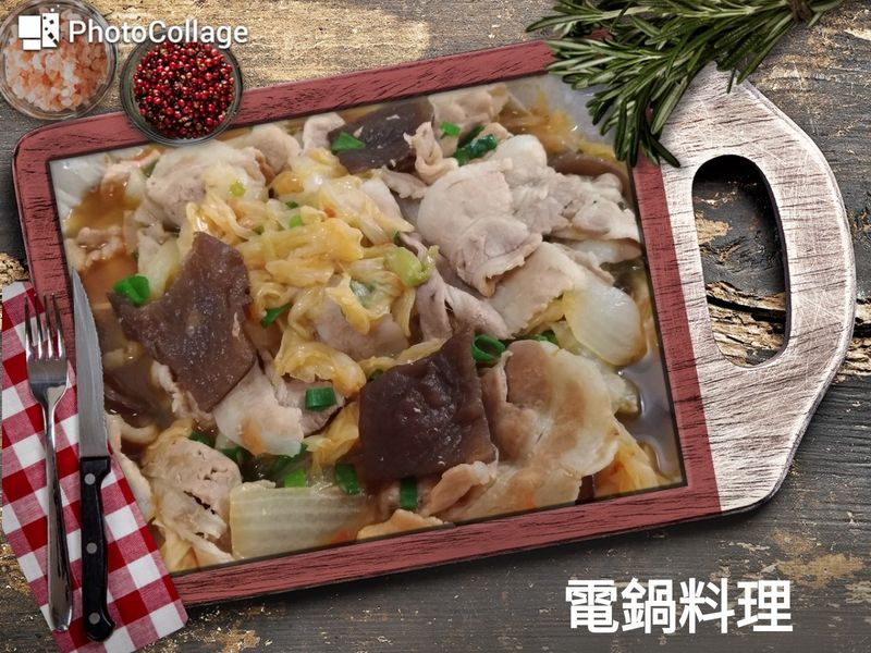 四川白菜滷