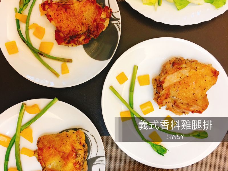 義式香料雞腿排