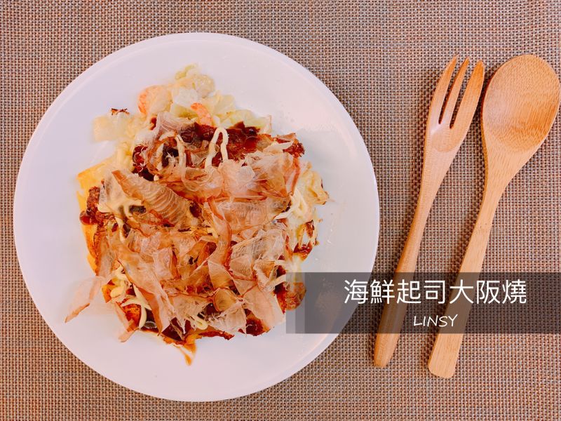 海鮮起司大阪燒