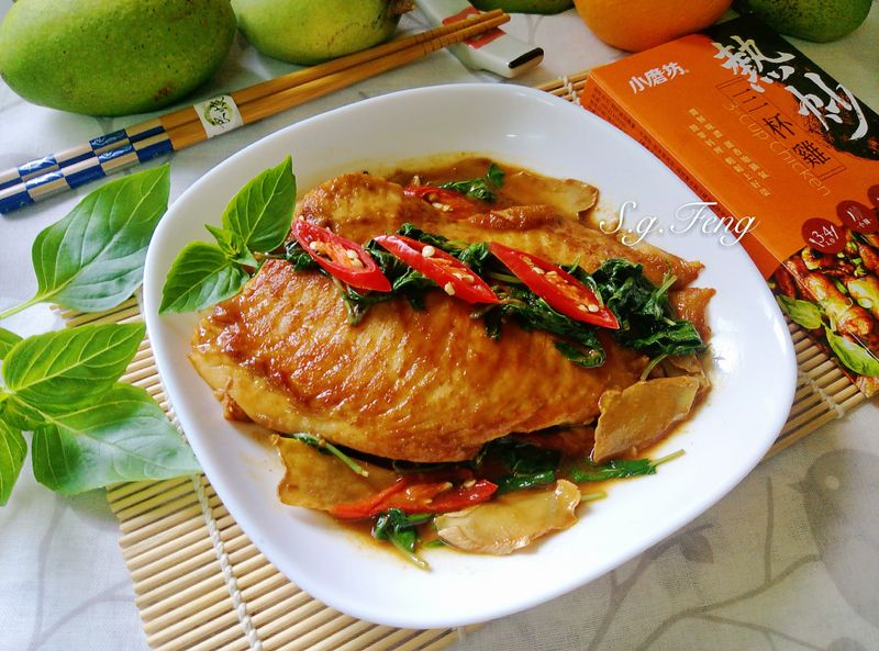 三杯鯛魚排