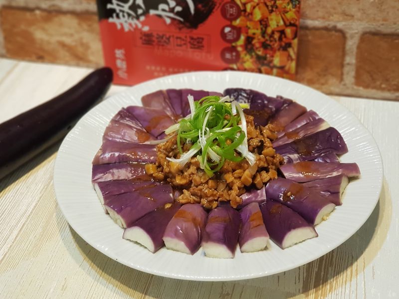 麻婆清蒸紫茄