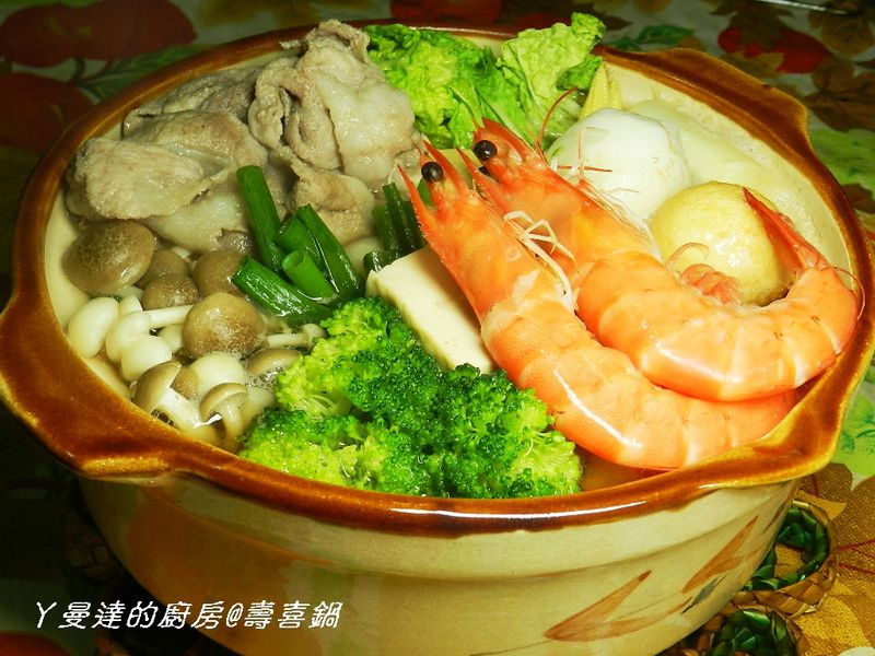 ㄚ曼達的廚房~黃金玄米油清爽料理~壽喜燒