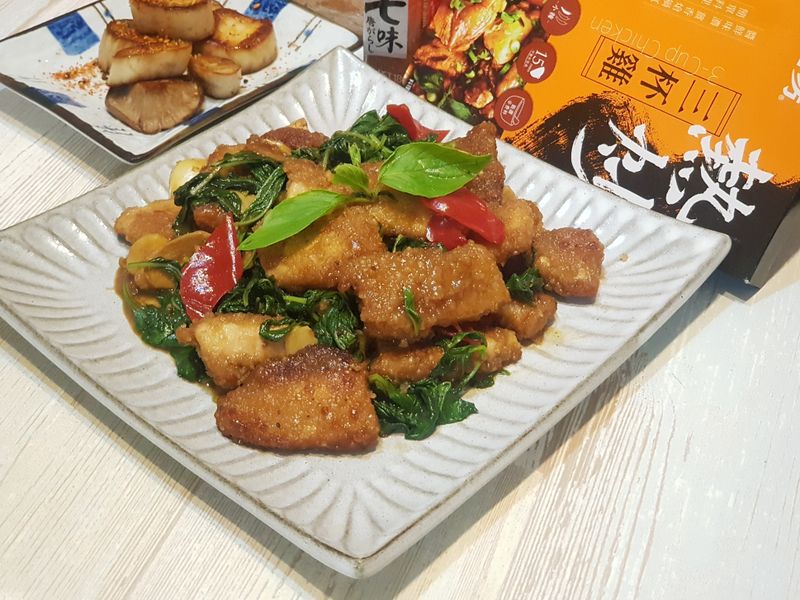 三杯虱目魚