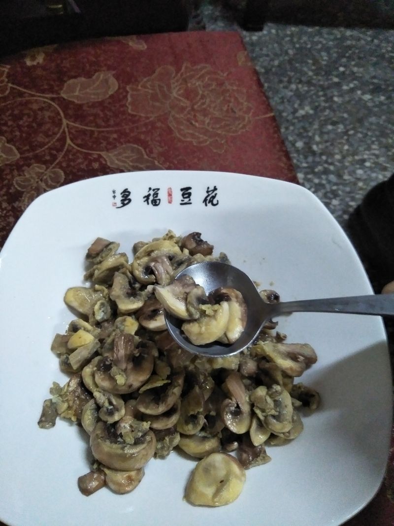 蘑菇拌蛋