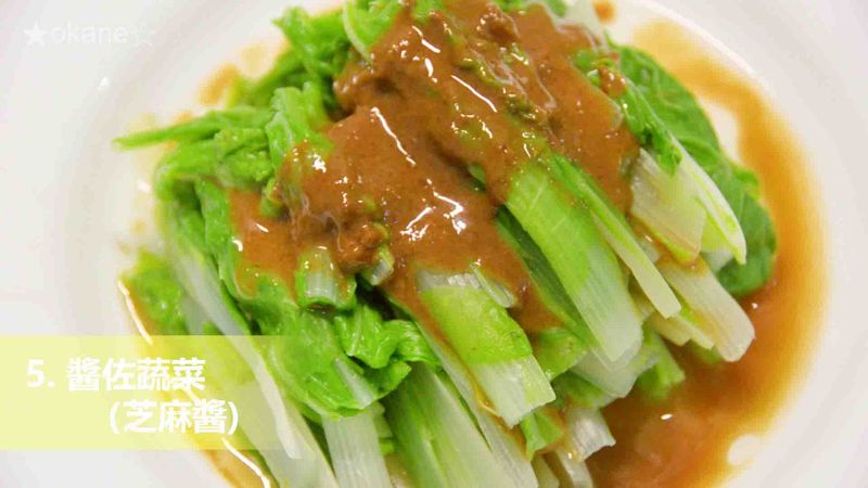 ๐ฅ่ๅๅท้บป้ฌไฝ่ฌ่โ
okaneโ