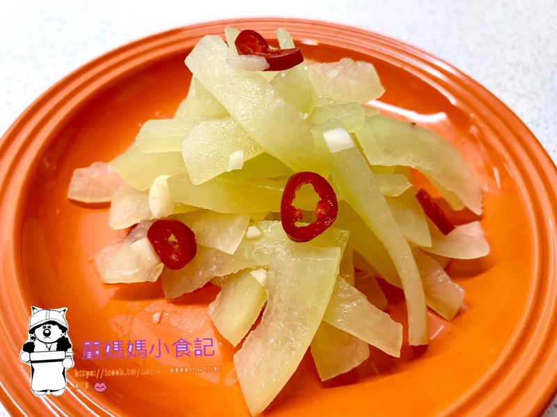 涼拌西瓜皮🍉