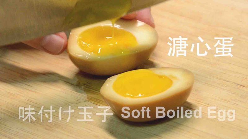🥚溏心蛋的一生★okane☆