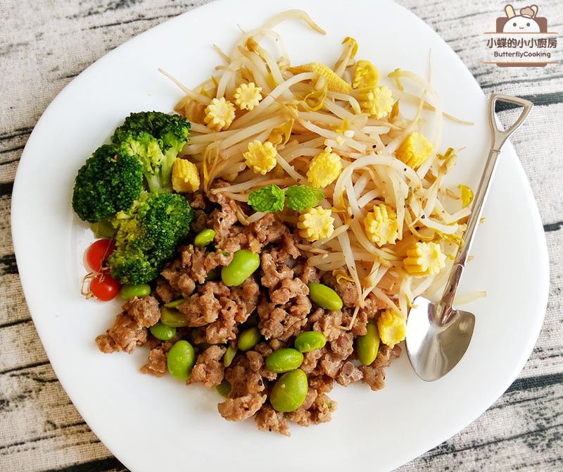 香蒜黑椒毛豆炒肉末(低醣菜)