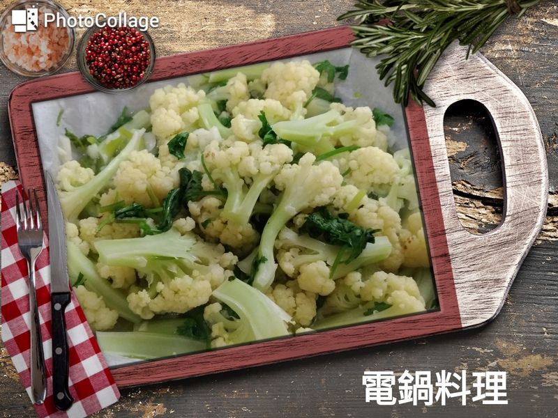 白花椰炒香菜