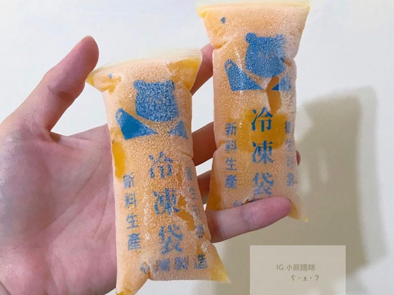 芒果冰