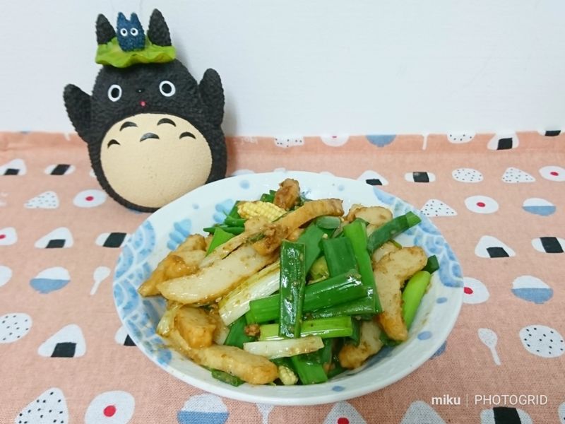 沙茶甜不辣