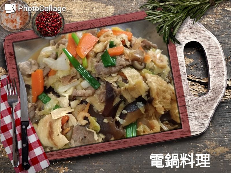 沙茶白菜滷