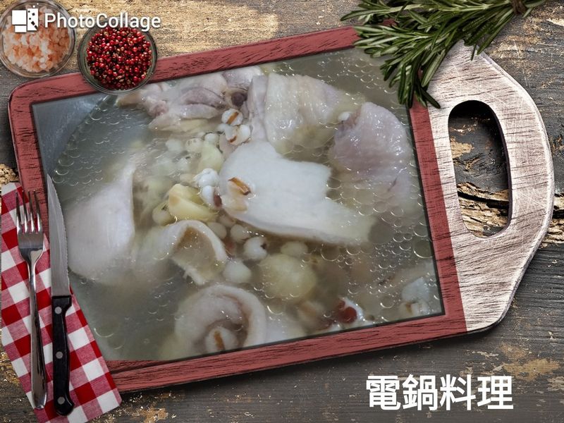 四神雞湯