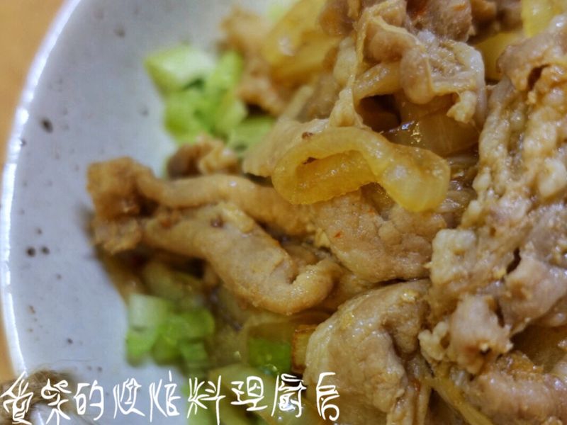 薑汁豬肉-愛柴