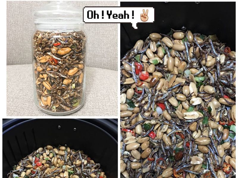 氣炸鍋 花生小魚乾