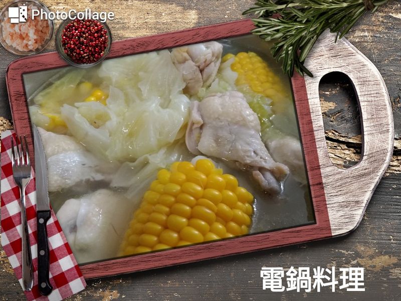 高麗菜玉米雞湯