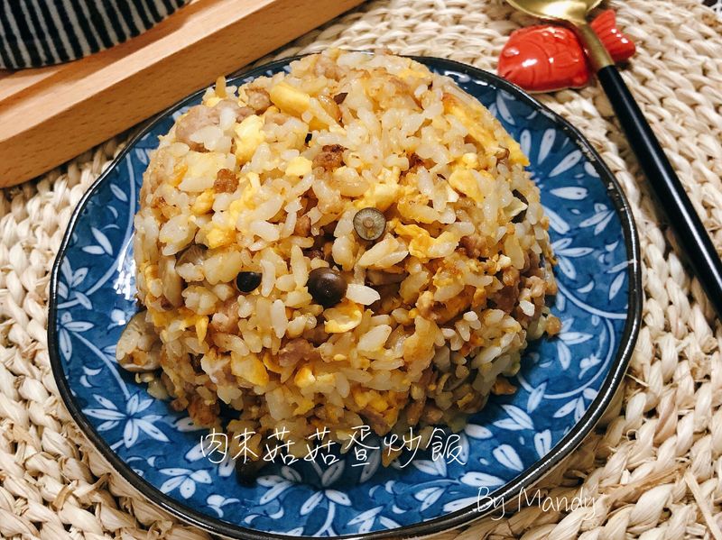 家常肉末菇菇蛋炒飯【好菇道營養料理】