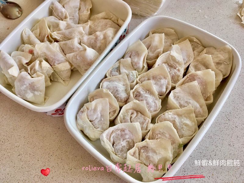 鮮蝦&鮮肉餛飩