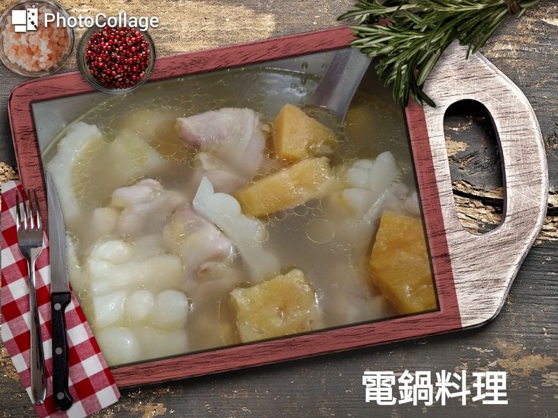 鳳梨苦瓜雞湯