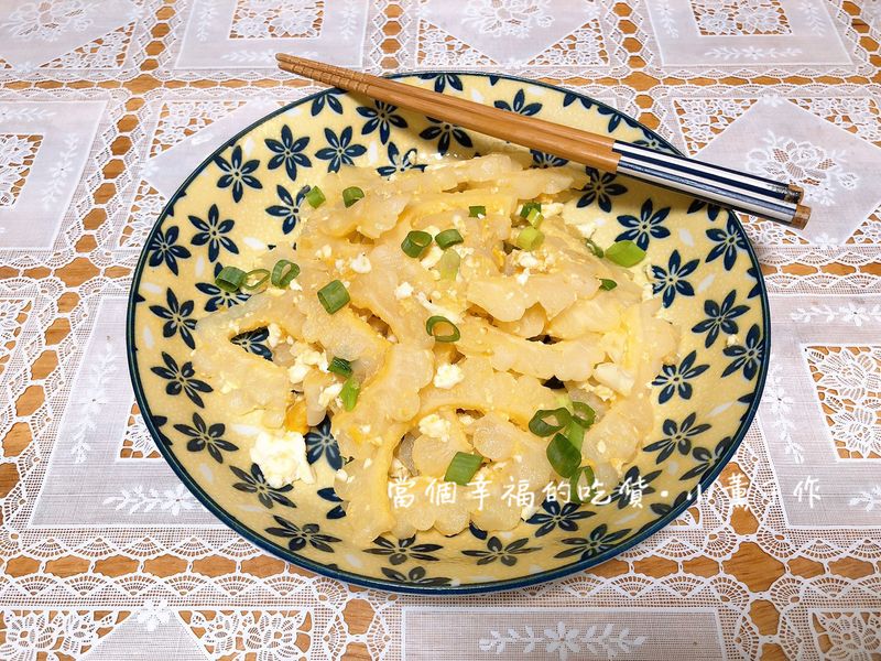 消暑家常菜【金莎苦瓜】