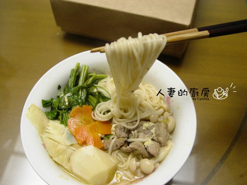 大雜麵
