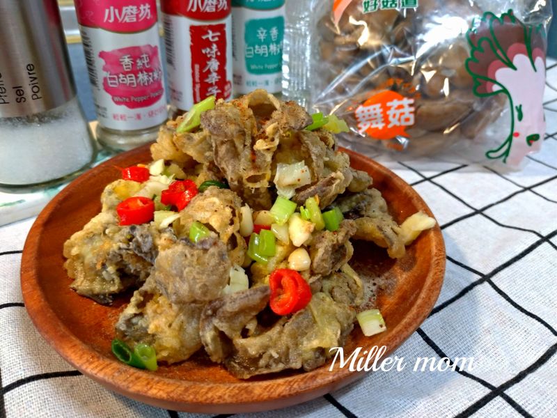 蒜香椒鹽炸舞菇【好菇道營養料理】