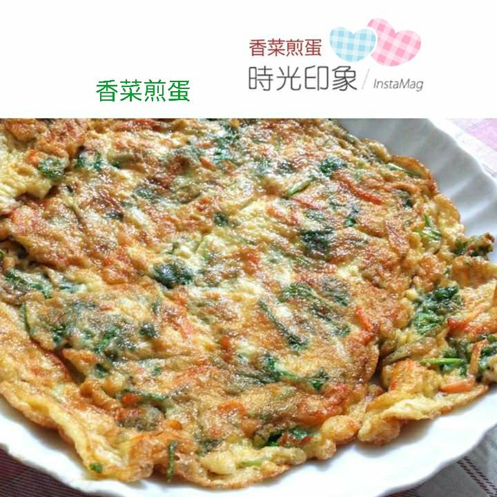 香菜煎蛋