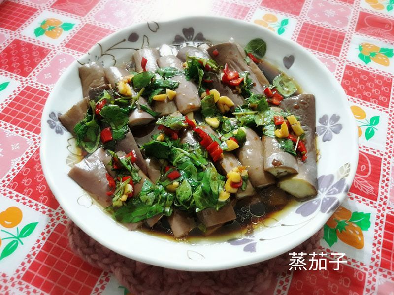 蒸茄子