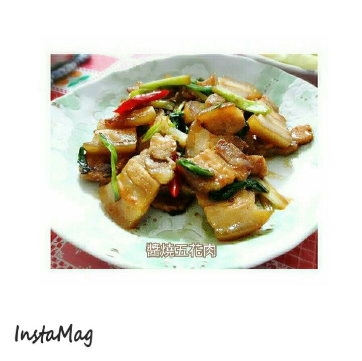 醬燒五花肉