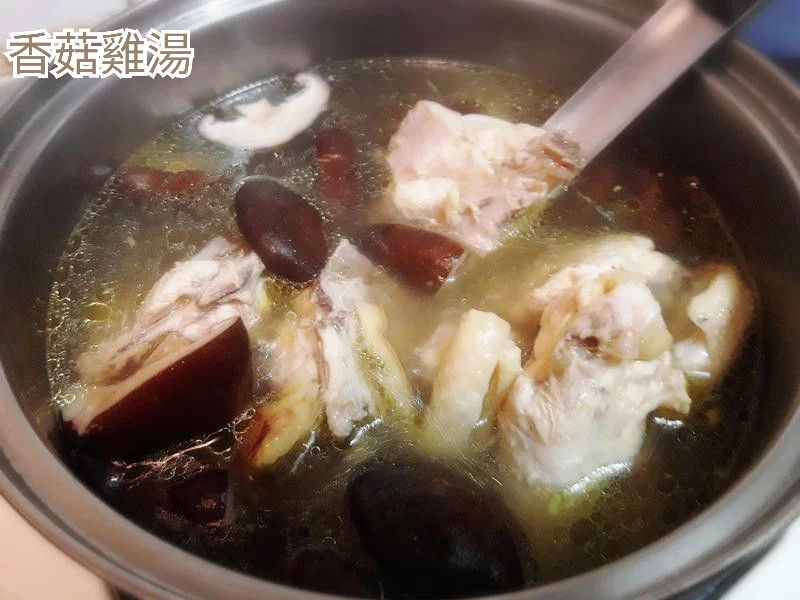 香菇雞湯