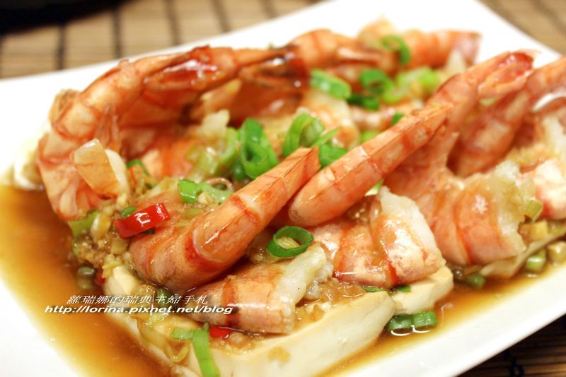 簡單美味的宴客菜~蒜蓉蒸蝦