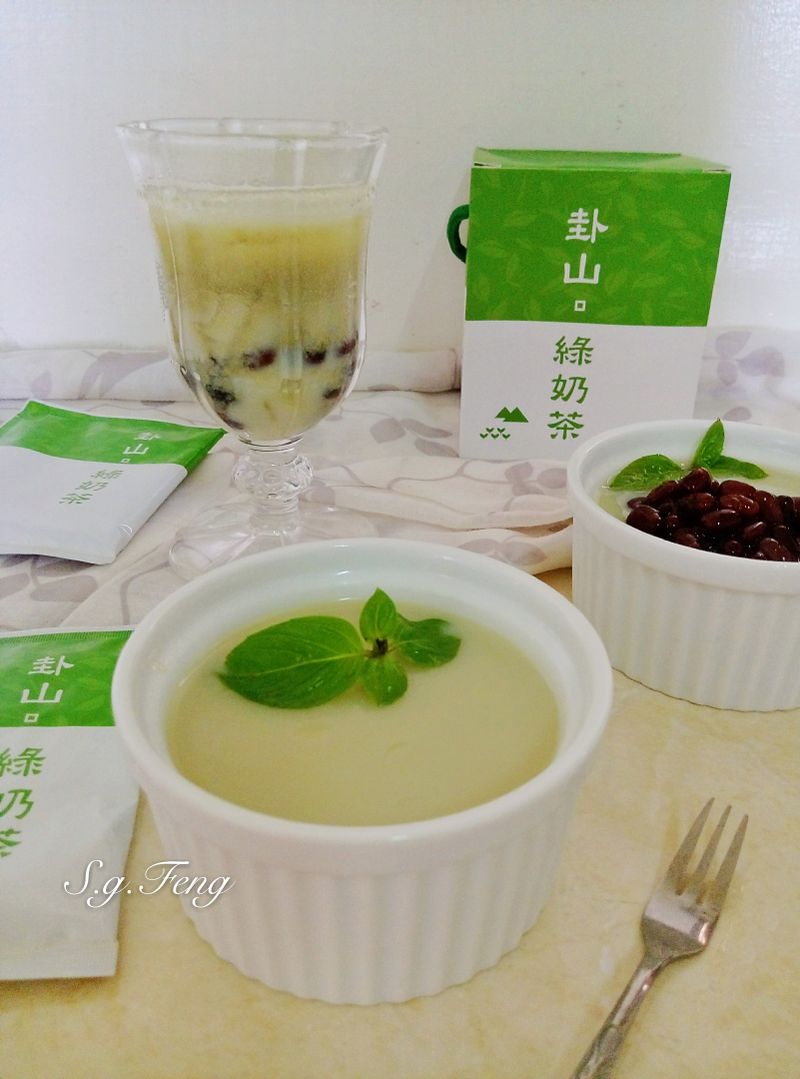 綠奶茶布丁