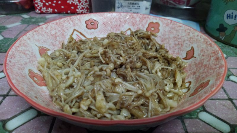 沙茶金針菇