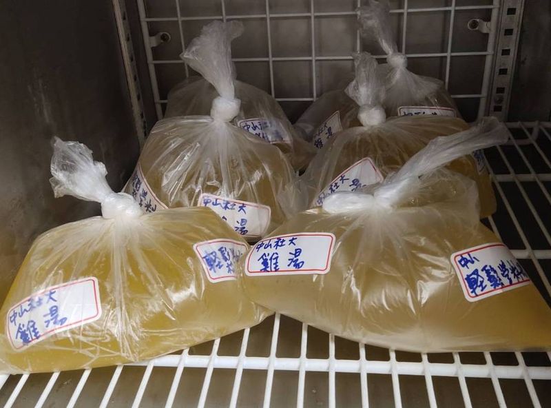 雞高湯