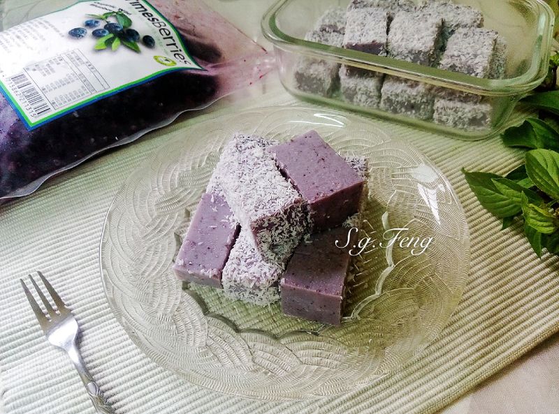 藍莓雪花糕
