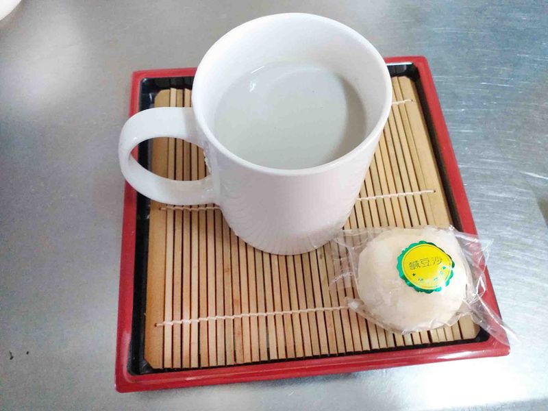 黑豆漿*萍姊