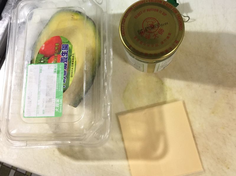 酪梨焗烤