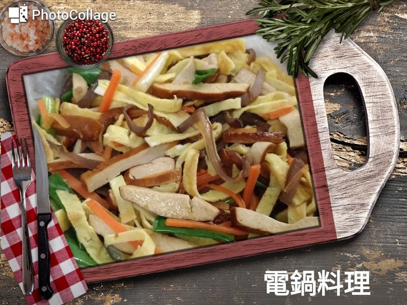 蛋皮炒三絲